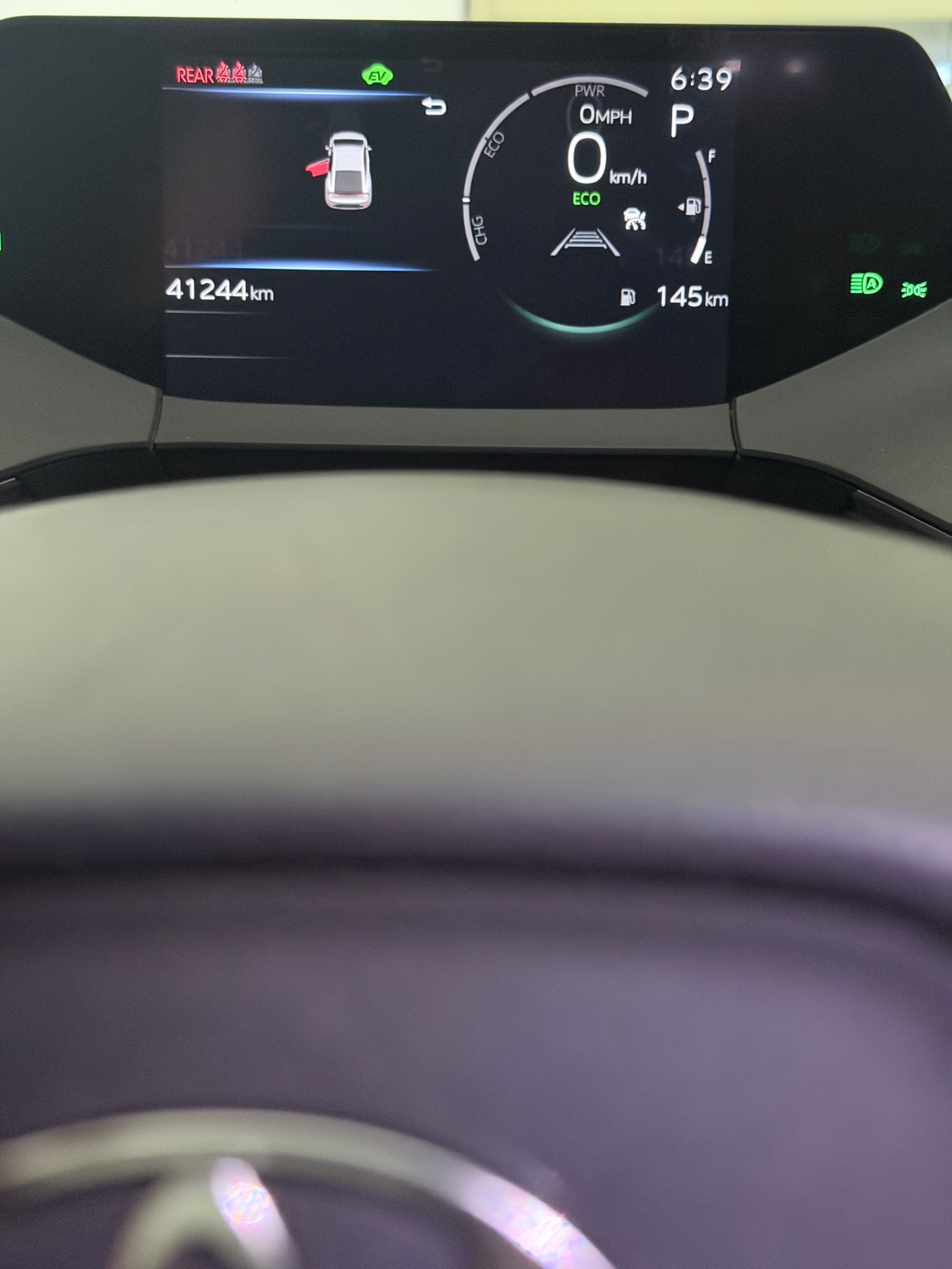 2023 Toyota Prius